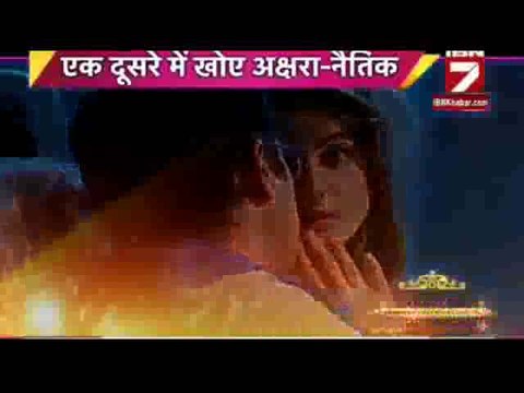 FIRST REAL ROMANCE - Yeh Rishta Kya Kehlata Hai 30th -September 2016 -News 1