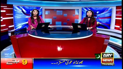 Headlines 2100 29th September 2016