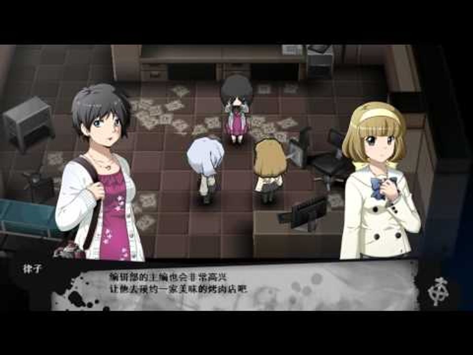 【小聖Korito】尸體派對2 Chapter 1 EP6 千代美