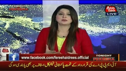 Tonight With Fareeha - 29th September 2016