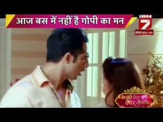 Saath Nibhana Saathiya 30th -September 2016 -News