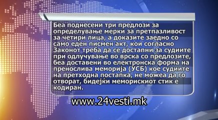 HRISTIJAN TREZOR 29 09