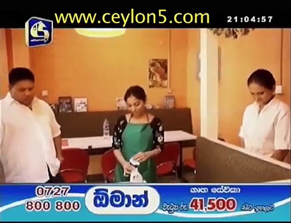 exam fail 24
