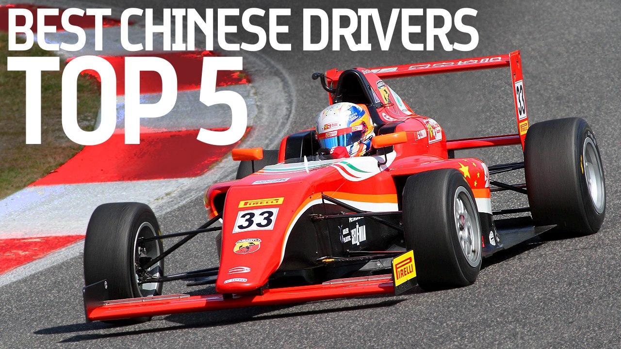 Top 5 Best Chinese Drivers!