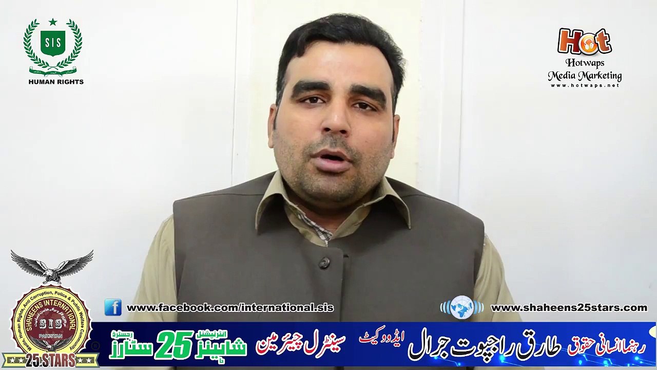 Non-Profit Organizations Shaheens 25 Stars | Tariq Rajpoot Jarral