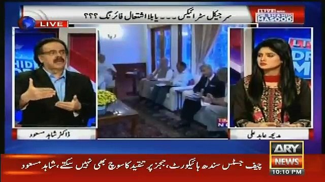 Dr Shahid Masood Back After 45 Days Doing Chitrol Of Indians