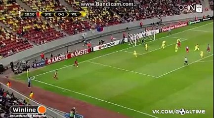Sulley Muniru Goal - Steaua Bucuresti vs Villarreal 1-1 (Europa League) 2016 -