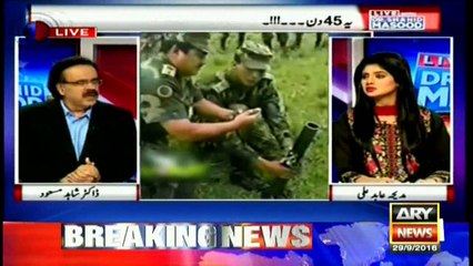 Shahid Masood asks people to stand up against Modi