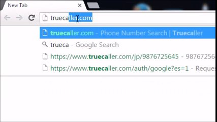 किसी के भी फ़ोन नंबर से उसकी imformation  कैसे निकाले