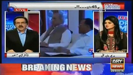 Dr Shahid Masood Back After 45 Days Doing Chitrol Of Indians