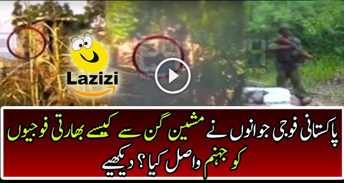 What Brave Pakistan Army Soldiers Did with Indian Army Soldiers
