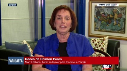 Tsvia Walden, fille de Shimon Pérès, donne une interview exclusive à I24News