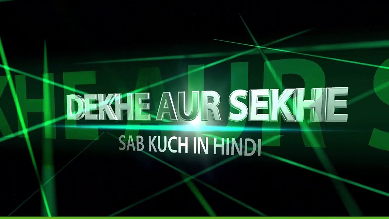 Autocad tutorial | AutoCAD tutorial for civil engineering | How to use trim chamfer and Blend command in Autocad