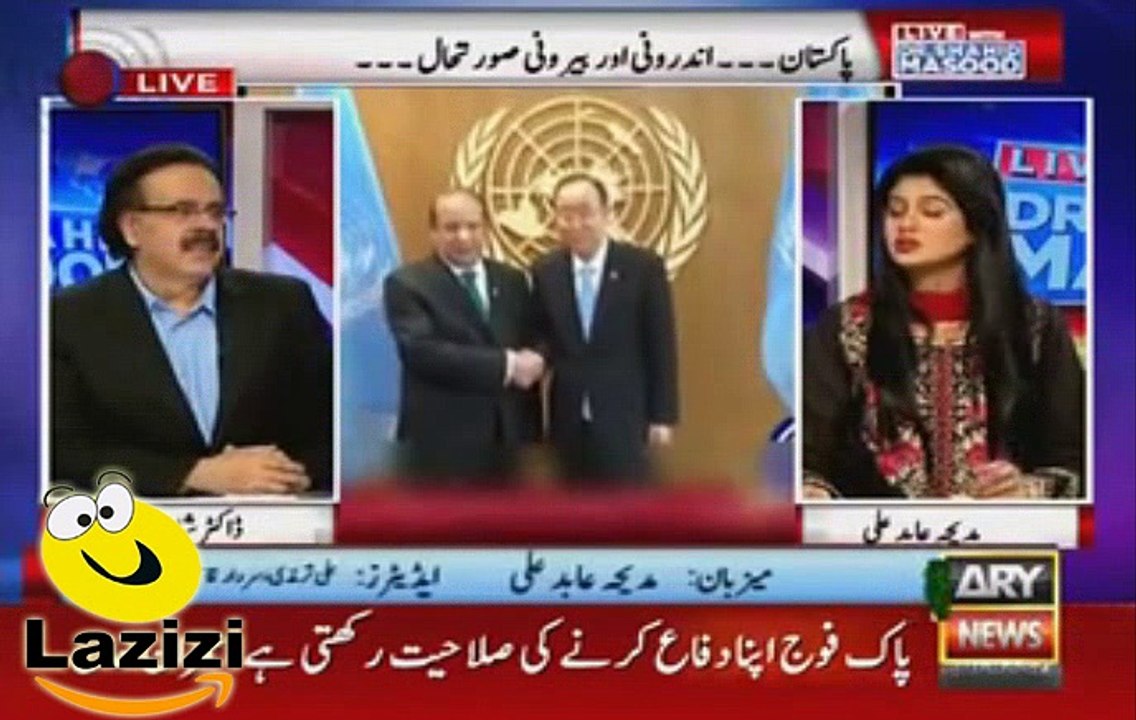 Beautiful Words Including Soft Warning to Nawaz Sharif By Dr Shahid Masood