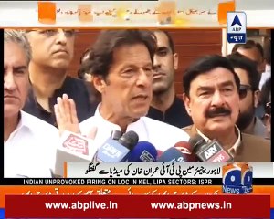 Indian Media Thought Imran Khan is Doing Raiwind March Due to Drama Surgical Strike of India