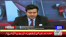 Kamran Shahid Comparing Staffs Of PM Offices Of America India And Pakistan..