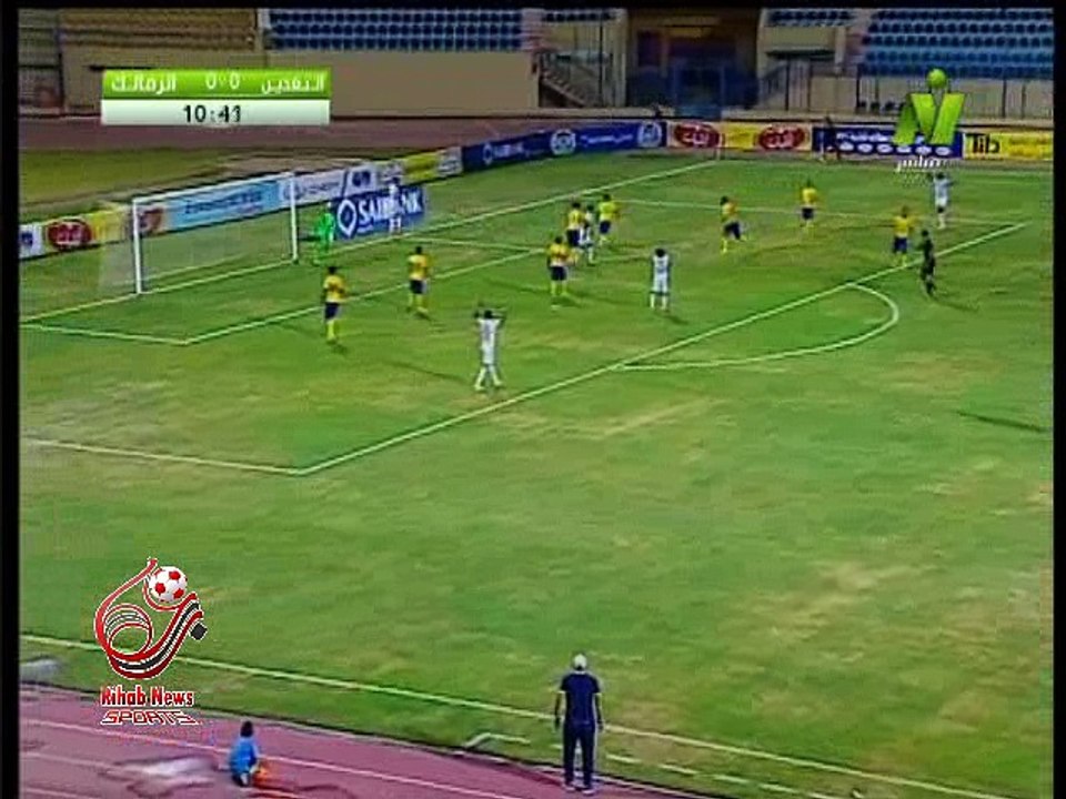 ملخص الشوط الأول من الزمالك والنصر للتعدين