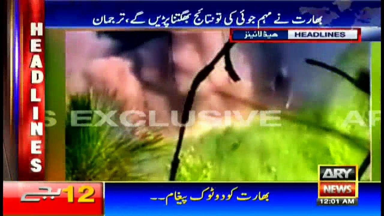 Headlines 0000 30th September 2016