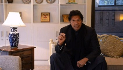Imran Khan Special Message Over Raiwind March 30 September 2016