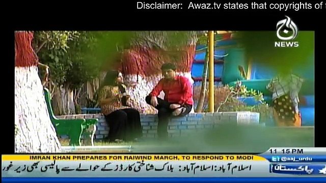 Qaidi Number - 29th September 2016