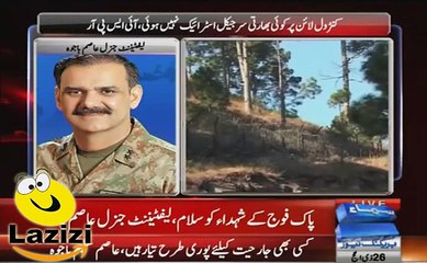 No Surgical Strikes in Pakistan - Asim Bajwa Confirmed Indian Lie