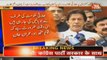 Indian Media Reporting On Imran Khan Media Talk On Indian Attack