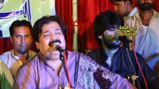Shafaullah and Zeeshan khan rokhri 2016 (Rohi yad kraindi aay) By Aasy Niazi