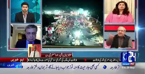 DNA - 29th September 2016