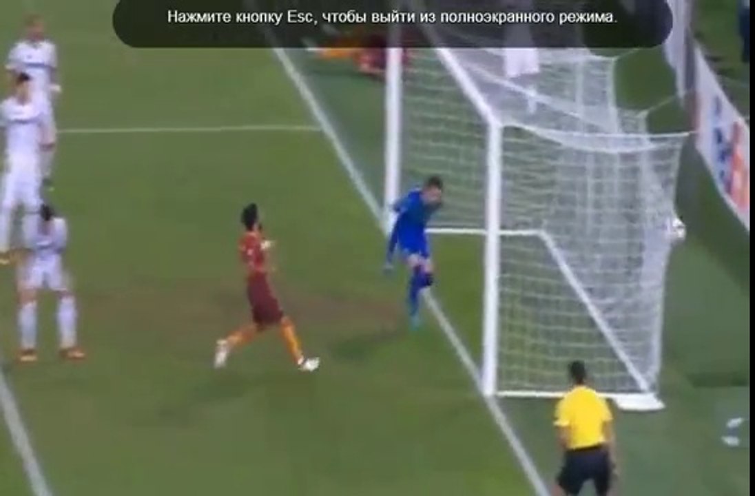 3-0 AvtoGoal Fabricio. Roma vs Aster
