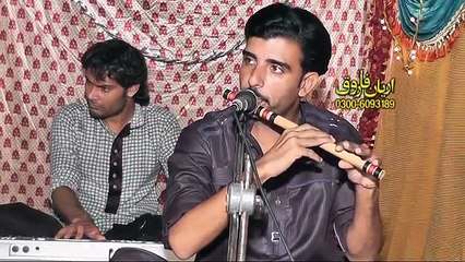 Ameer Nawaz new 2016 (taikon apran baranwan de ) By aasy Niazi