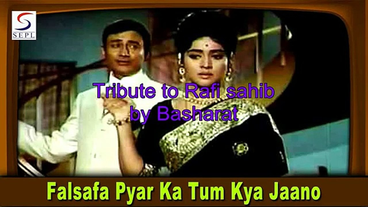 Falsafa Pyar Ka-cover by Basharat