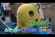 Japanese Show: Funassyi Racing
