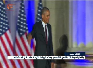 قراءة في المشهد السوري عقب السجال الروسي الأميركي