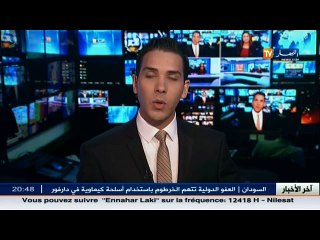 إقتصاد  نور الدين بوطرفة..يقلب المعادلة في صمت