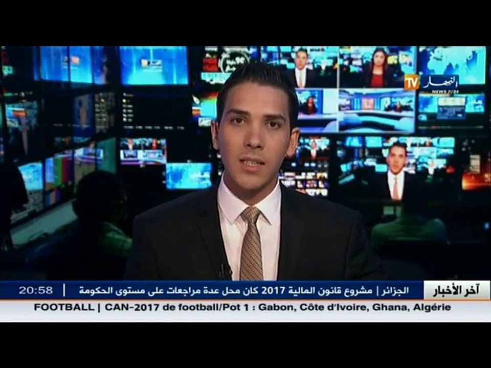 أمن  الدور الإستراتيجي للجزائر يعكس قوتها الأمنية