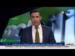 هذا ما قالته نورية بنيدة مراح عن رئيس اللجنة الأولمبية عمار براهمية