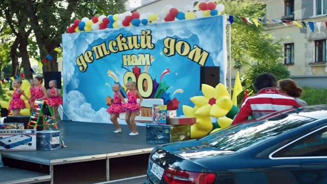 Смотреть Тонкий лед 2016 | 8 Серия | Тонкий лед сериал смотреть онлайн 2016