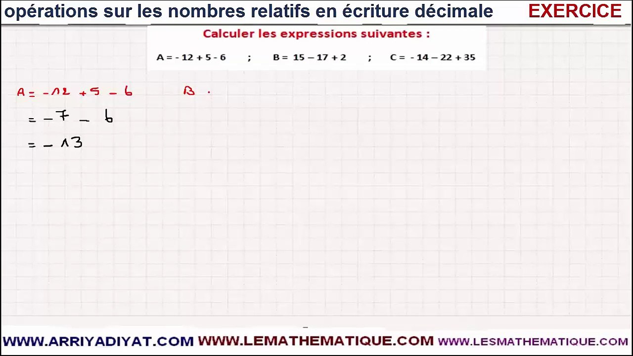 Maths 5ème - Les nombres relatifs repérage Exercice 2