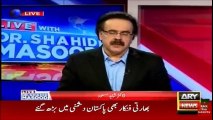 Dr Shahid Masood After 45 Days