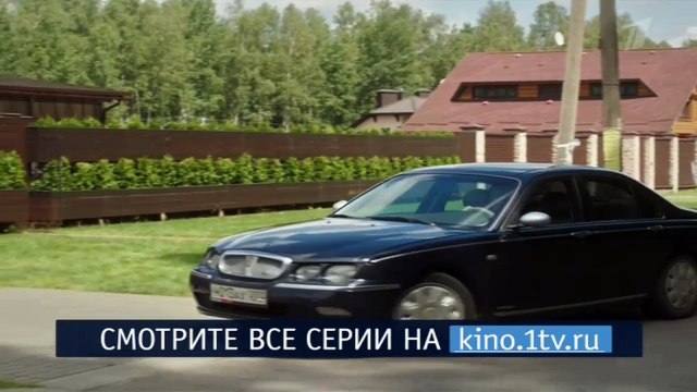 Новый сериал Тонкий лед 2016 7 серия | Сериал Тонкий лед (Из-за любви) смотреть онлайн 7 серия