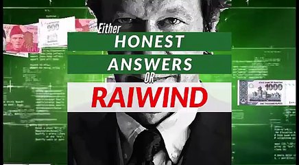 President AJK Barrister Sultan Mehmood's Message on Raiwind March