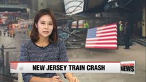One dead, 108 injured in crash at New Jersey train station