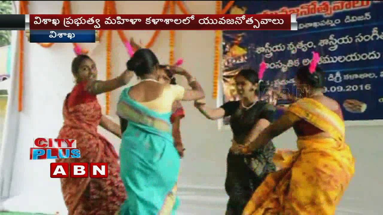 Youth Festival at Vizag Govt Womens College