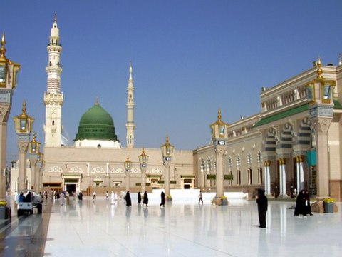 NEMATAIN BANTTA JISS SAMAT WO BY ALHAJ PEER SYED MOHAMMAD FASIH UD DIN SOHARWARDI SB