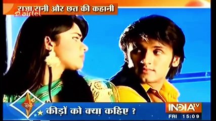Ek Tha Raja Ek Thi Rani 1st- October 2016 News