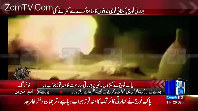 Exclusive Video Released By Army 3 Check Posts Destroyed By Pakistani Army