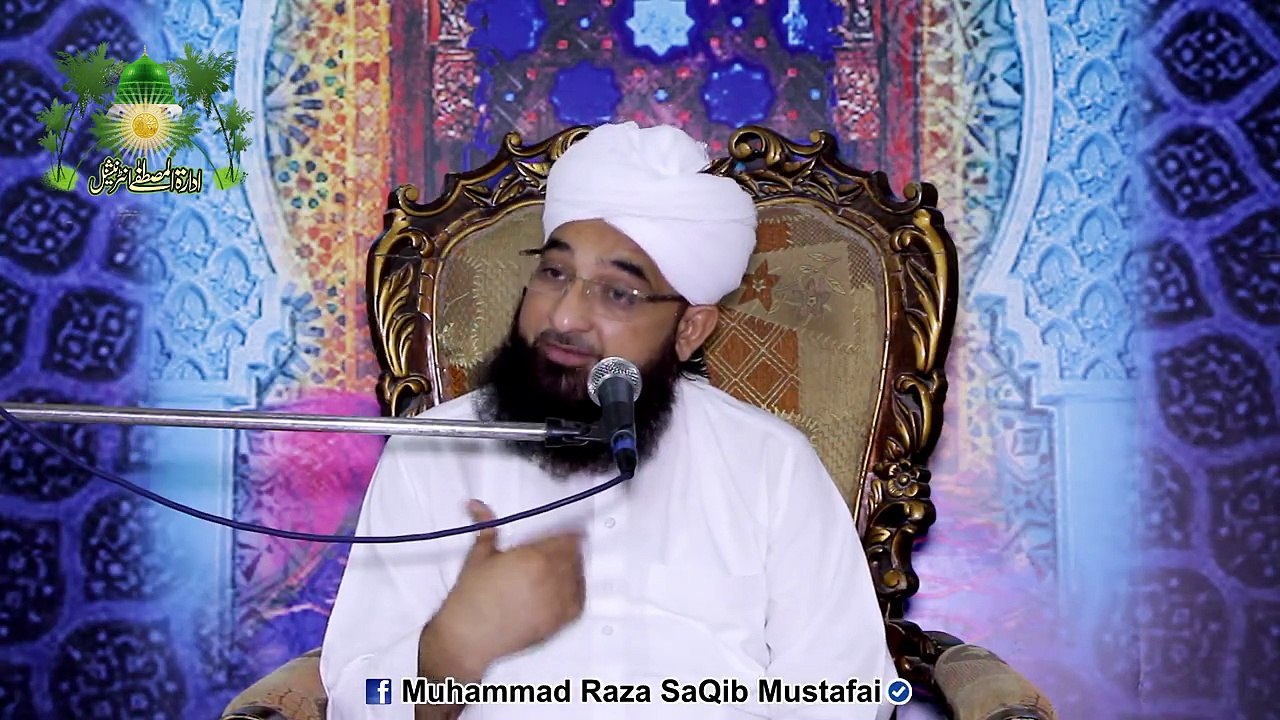 Aik Aesi Dua jo hr surat me Qubool hoti hai