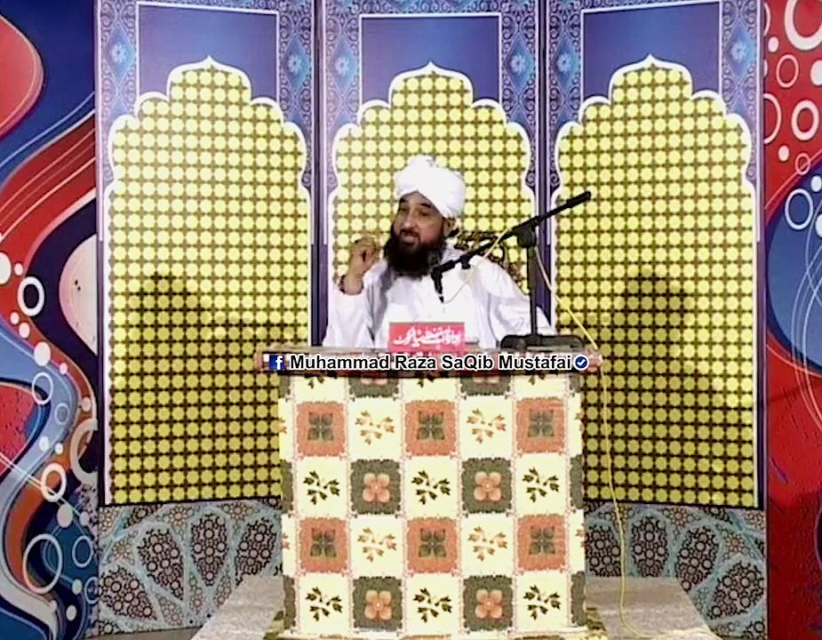 Wo Kon C Khatoon Hai Jo RABB Se Ulajh Kr Gunahgaar Ko Jannat