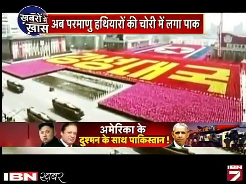 Indian Media CRYING At Pakistan China & North Korea’s Nuclear Missiles