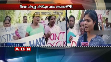 Nee Jathaleka Release Date ; Dasari Narayana rao about Avika Gor Maanja